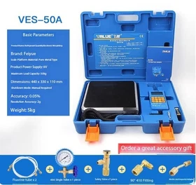 Anti-collision Precision Electronic Refrigeration Charging Scale VES-50B