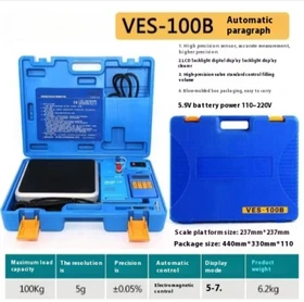 Manual Refrigerant Electronic Balance Freon Quantitative Filling Scale VES-50A