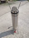 Robinair Dial-A-Charge Heated Refrigerant Charging Cylinder UNTESTED