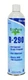 1 pc Nu-Calgon 4175-21 EcoPure R290 Refrigerant (Propane), 10.6 oz. caniste